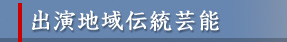 on`|\