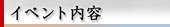 Cxge