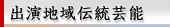 on`|\