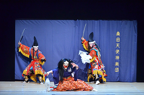 ひろしま安芸高田神楽