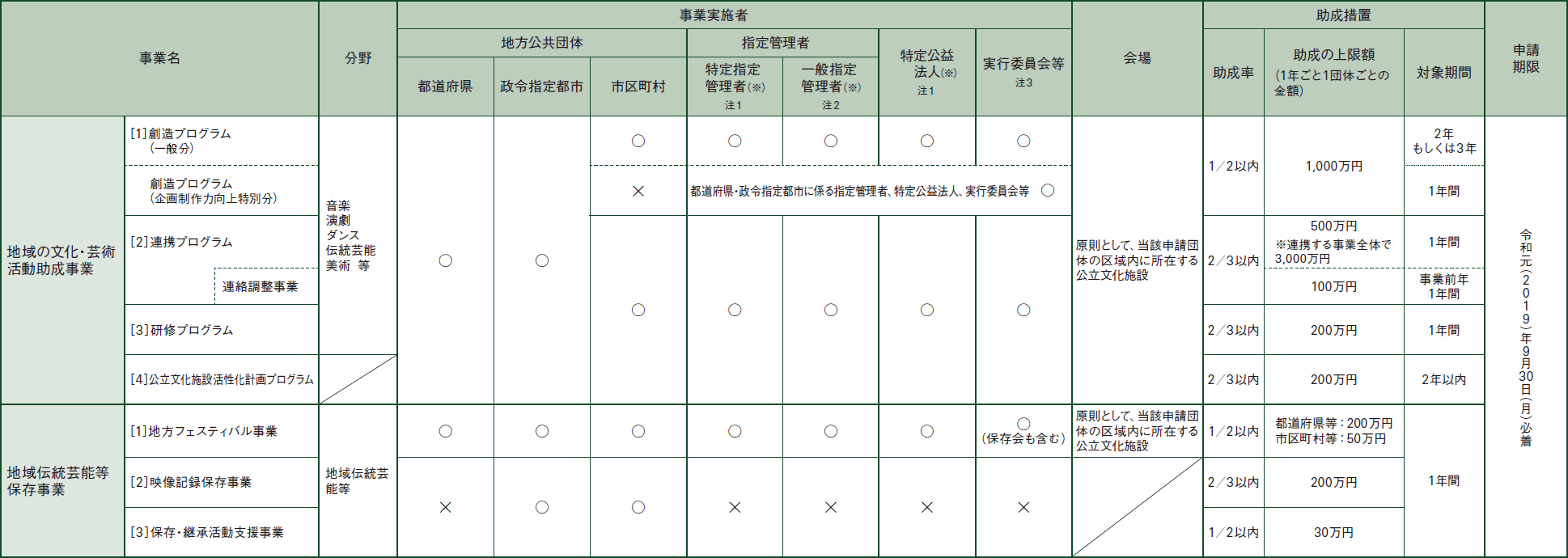 index1.png