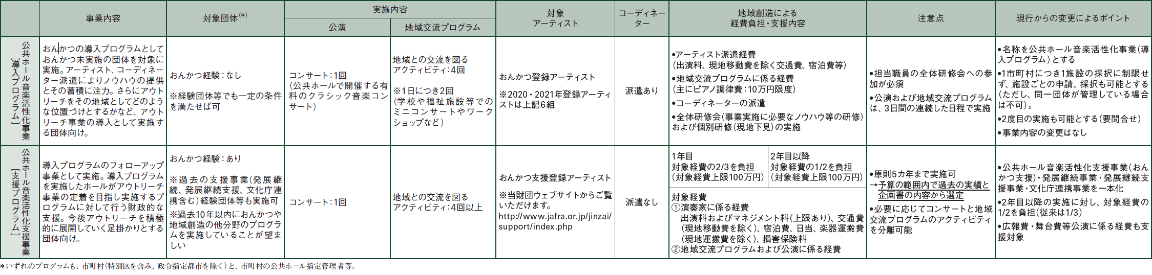 index2.png