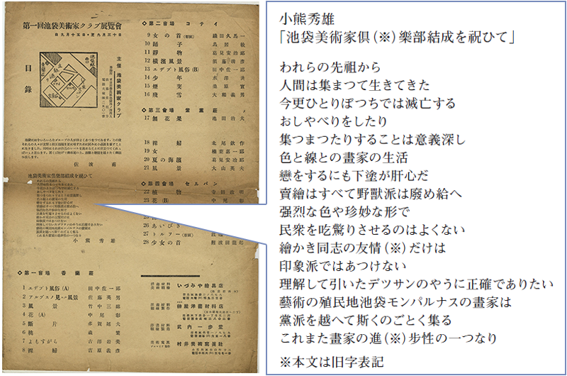 p12_1.png