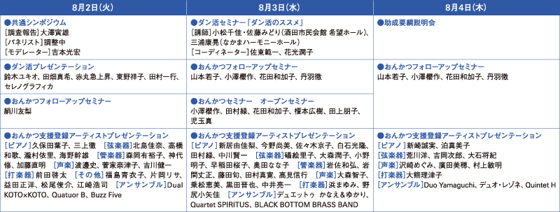 pic01-02.gif