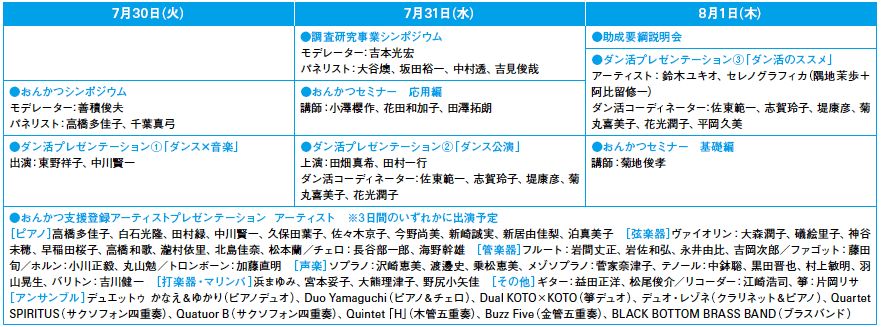 pic01-02.gif