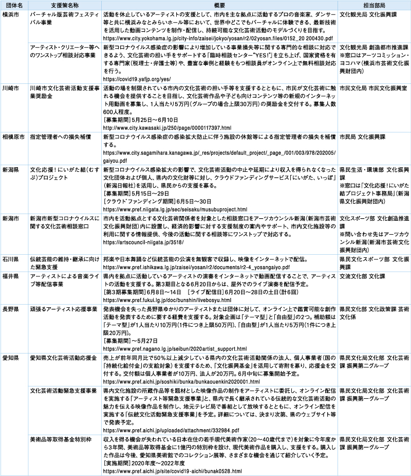 p4.jpg