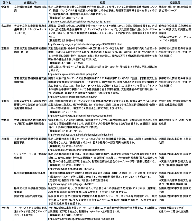 p5.jpg