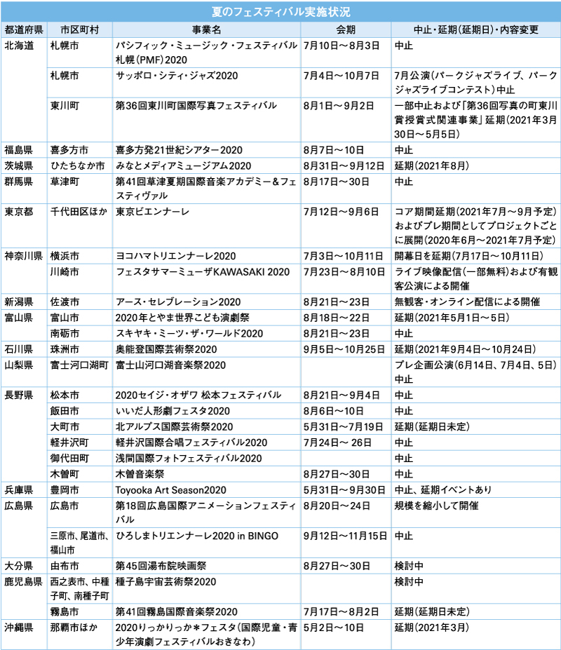 p12.jpg