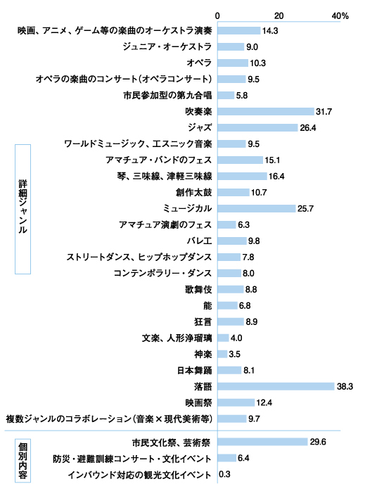 p15_7.jpg