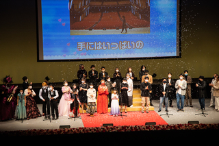 tokai.jpg