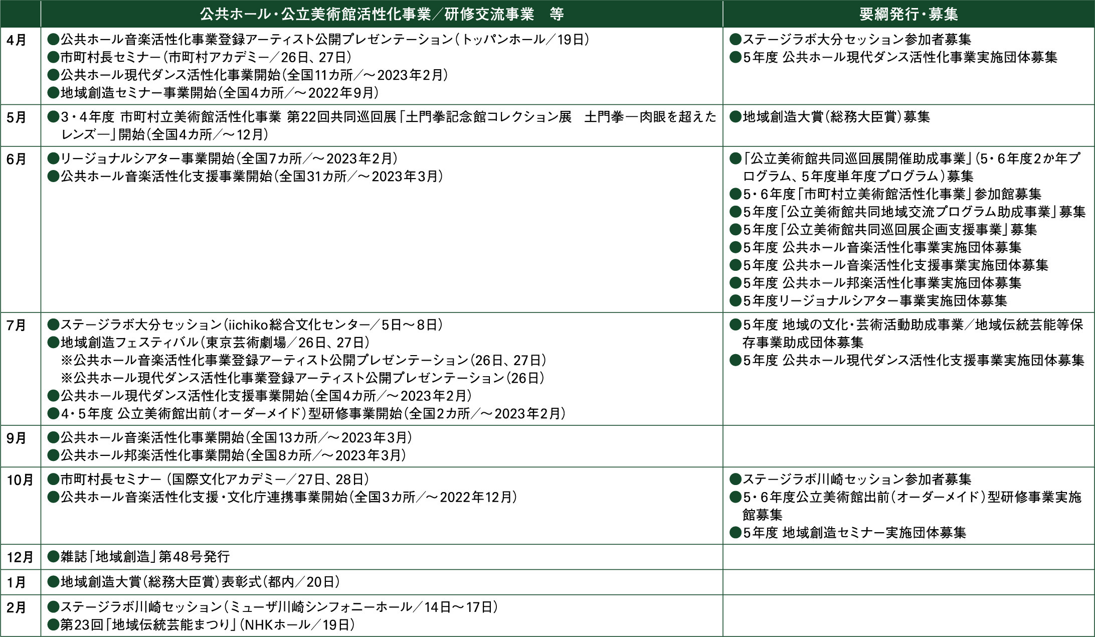 p2.jpg