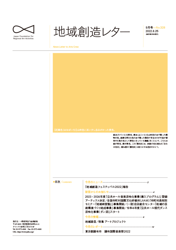 p1 (1).jpg