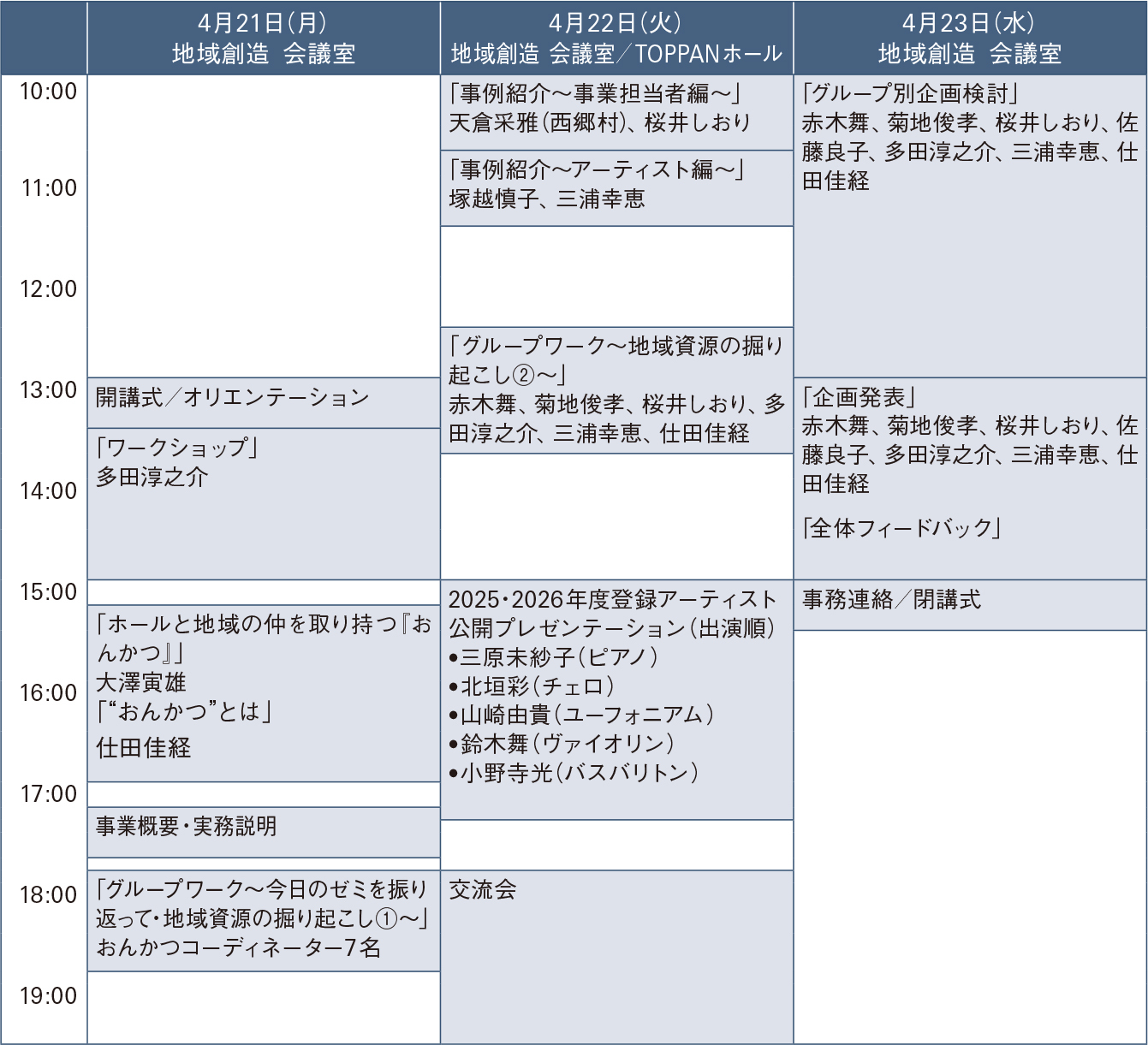 p3.jpg