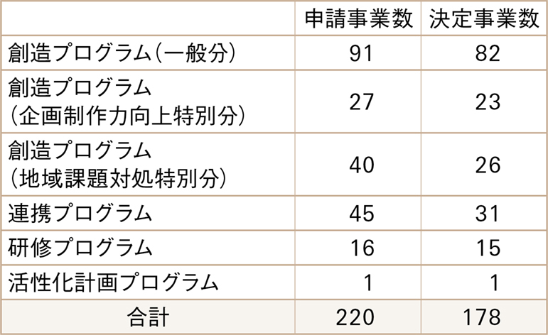 P3_1.jpg