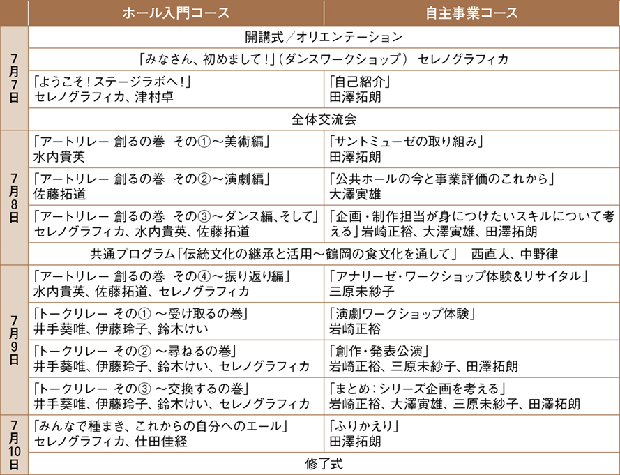 p3.jpg