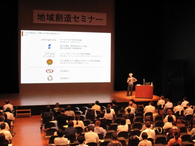 R8_seminar_mie.jpg